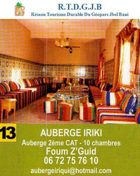 Auberge Iriki Foum Zguid Екстер'єр фото